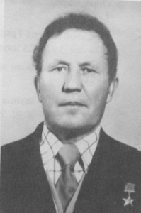 Онуфриенко Григорий Андреевич